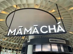 -MAMACHA妈妈茶(岳麓山店)