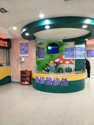 -苏州大学附属儿童医院(景德路院区)