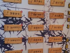 -锡笼记·无锡小笼(大润发店)