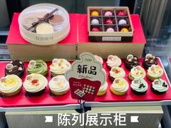 -Pantry's Best派悦坊蛋糕(K11购物艺术中心店)