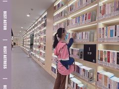 -杭州市萧山图书馆