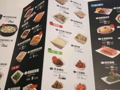-嘉和一品粥(马家堡店)