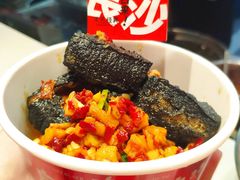 -黑色经典臭豆腐·湖南特产(步行街店)