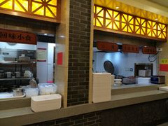 -五芳斋(中山大道总店)