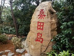 -庐山西海主景区
