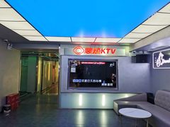 -CoCo都可(搜秀城店)