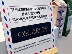 -银座仁志川·生吐司专门店(香港广场店)