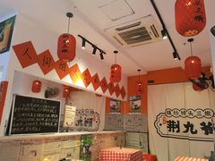 -荆九爷爆炒桥头三嫩(浙大店)