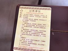 -四门塔风景区