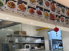 -郭记三宝粥店(锦山大街店)
