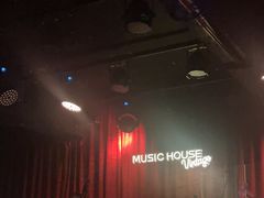 -音乐房子·Vintage Live Bar(玉林总店)