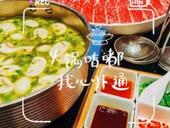 -钱塘宴(东站西子国际店)