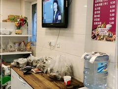 -璐坊粽王(复兴中路店)