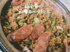 -阳江河堤老牌曾记美食