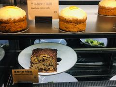 -Wagas(凤凰汇店)