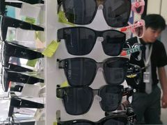 -宝岛眼镜(杭州湖墅店)