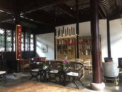 -苏州文旅花间堂·探花府酒店