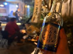 -蓝壁虎咖啡酒馆