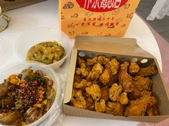 -阿捡忭京炸鸡(韭菜园总店)