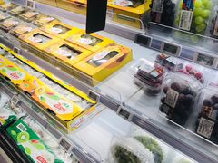 -易生活购物公园