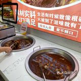 吃肉者的福音