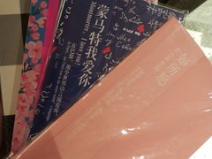 -百新书局(尚悦湾店)