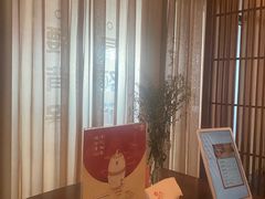 -端艾堂·SPA·艾灸(鸳鸯006店)