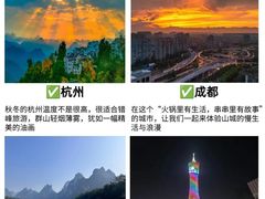 -埠口精酿夜景餐酒吧· BREWPORT BISTRO(长嘉汇重庆之眼店)
