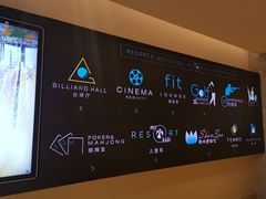 -三亚湾海居铂尔曼度假酒店