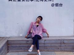 -海岛日记(养马岛店)