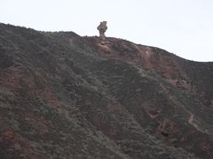 -冰沟丹霞旅游景区