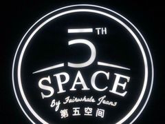 -徐家汇源景区-衡山坊