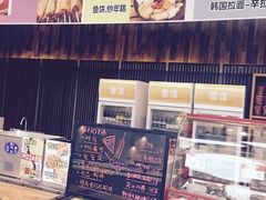 -丽池宫韩式汗蒸会馆(华灯坊店)