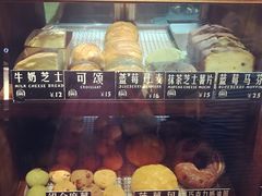 -Juicy Bakery(大学路店)
