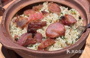 Char Siu Pork Fried Rice