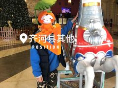 -泉城欧乐堡戏水湾艺术养生温泉