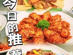 -有腥气私房菜·寻味顺德