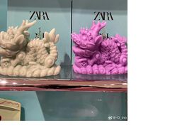 -ZARA HOME(蓝色港湾店)