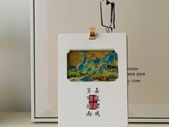 -上海申浩律师事务所