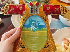 -韵咖啡自助餐厅(天津香格里拉店)