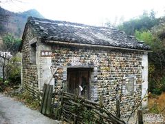 -徽杭古道-永来村