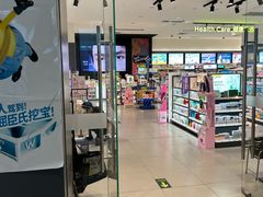 -大族广场Mall&More