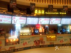 -万达影城(仓山万达广场激光IMAX店)
