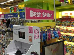 -玩具反斗城(海港城店)