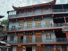 -鸿山公园