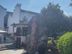 -泸州老窖景区