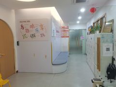 -大米和小米儿童成长中心·社交言语·感统·学习力提升(光明中心)