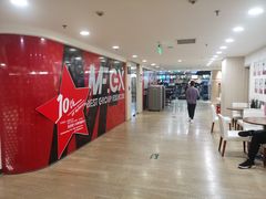 -美菲特健身(华贸店)