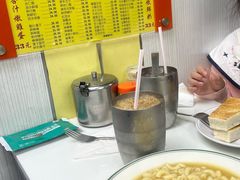 -澳洲牛奶公司(佐敦店)