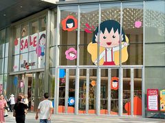 -东莞松山湖万象汇